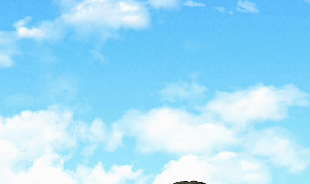 Phục Thù 61 trang 239