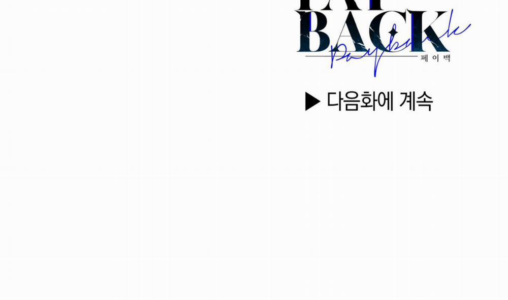 Phục Thù 62 trang 291