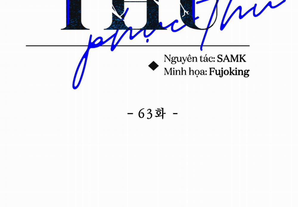 Phục Thù 63 trang 24