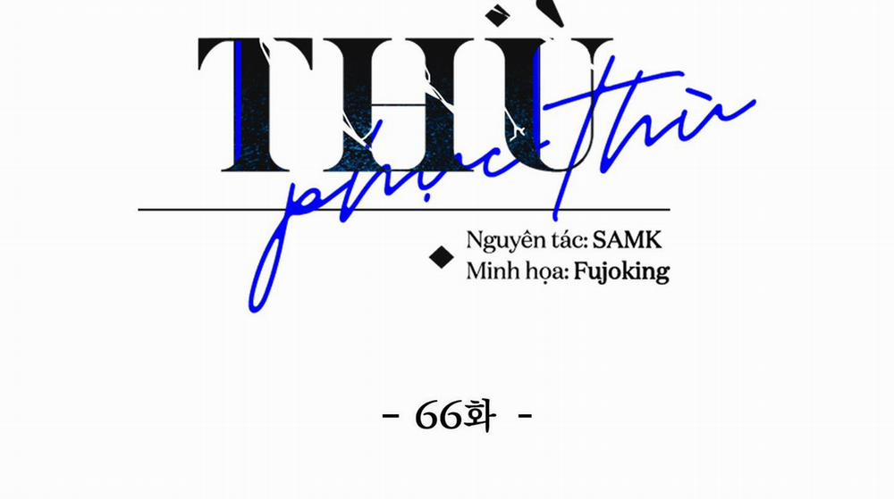 Phục Thù 66 trang 102