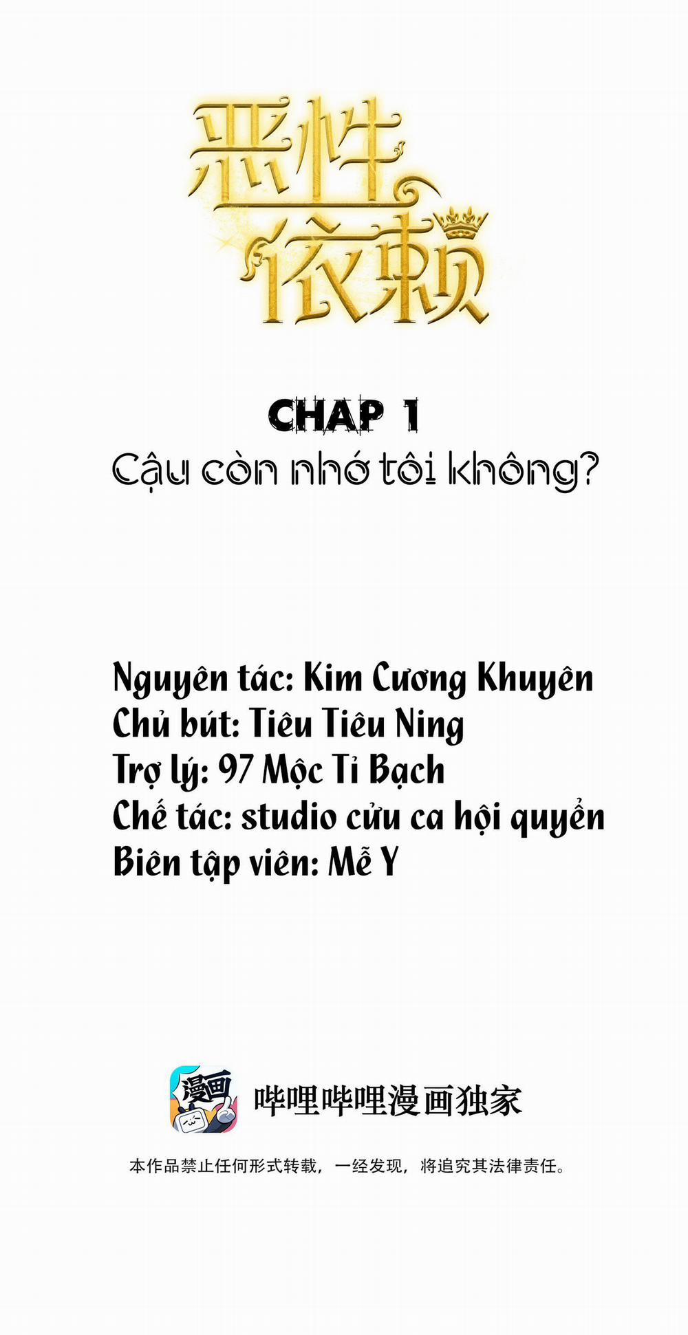 Phục Tùng Tôi 1 trang 1
