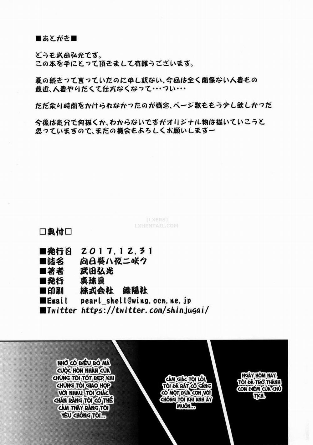 Phục Vụ Lão Sếp Để Chồng Không Bị Đuổi Việc Oneshot trang 43