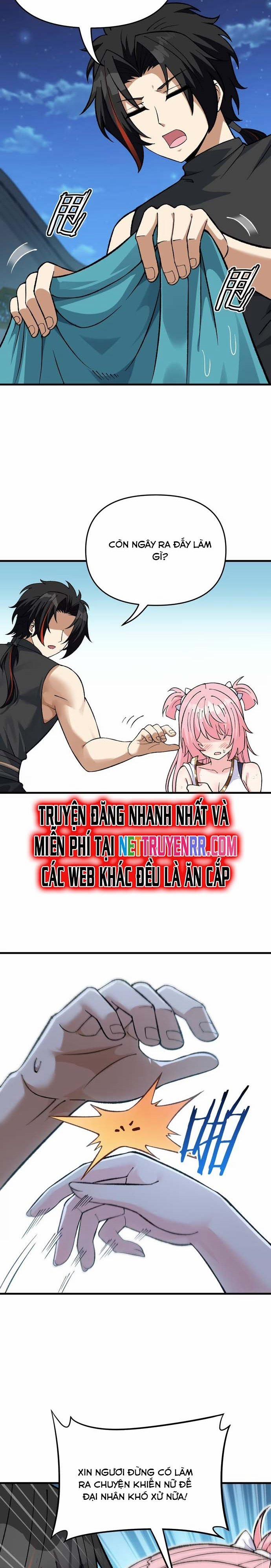 Phụng Chỉ Xuất Quỹ 11 trang 17