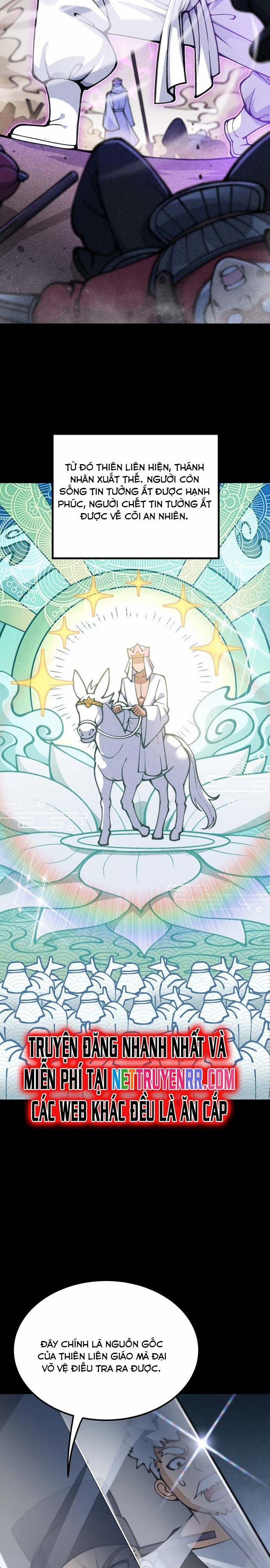 Phụng Chỉ Xuất Quỹ 11 trang 2