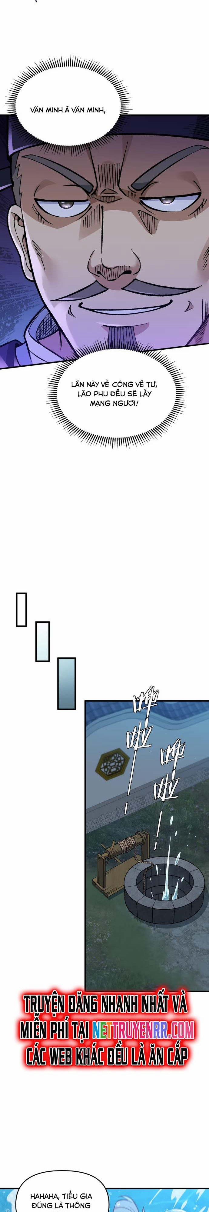 Phụng Chỉ Xuất Quỹ 11 trang 6