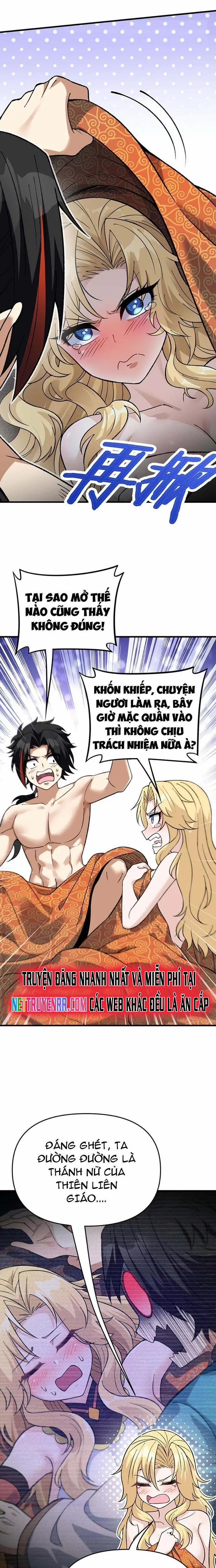 Phụng Chỉ Xuất Quỹ 15 trang 11