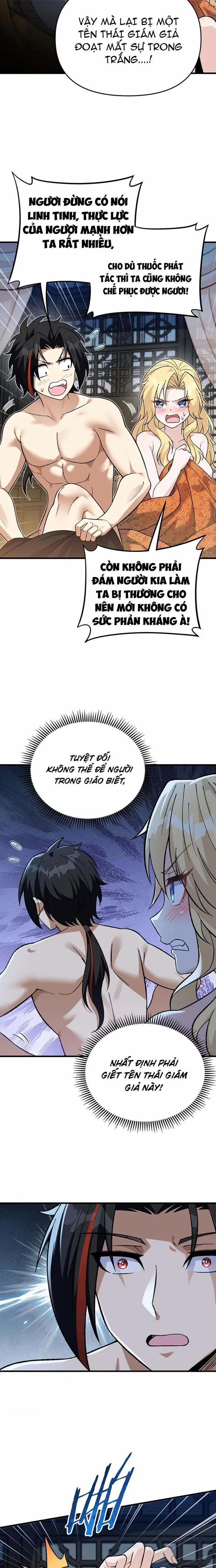 Phụng Chỉ Xuất Quỹ 15 trang 12