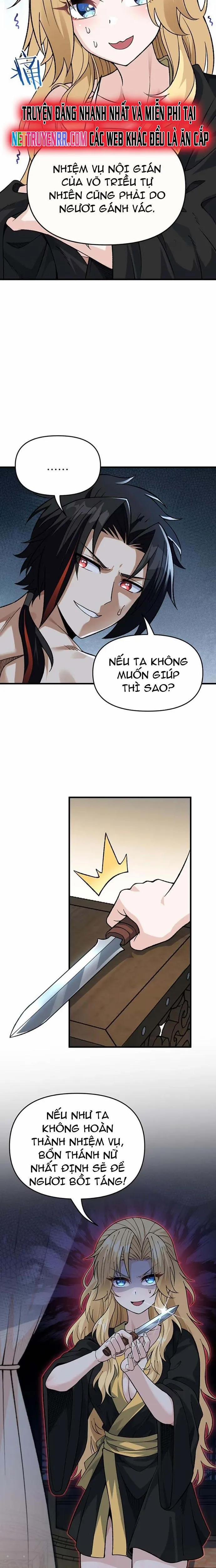 Phụng Chỉ Xuất Quỹ 15 trang 17