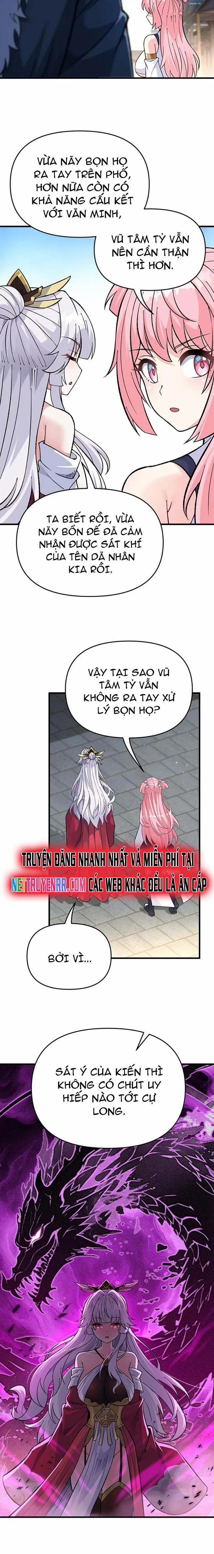 Phụng Chỉ Xuất Quỹ 15 trang 5