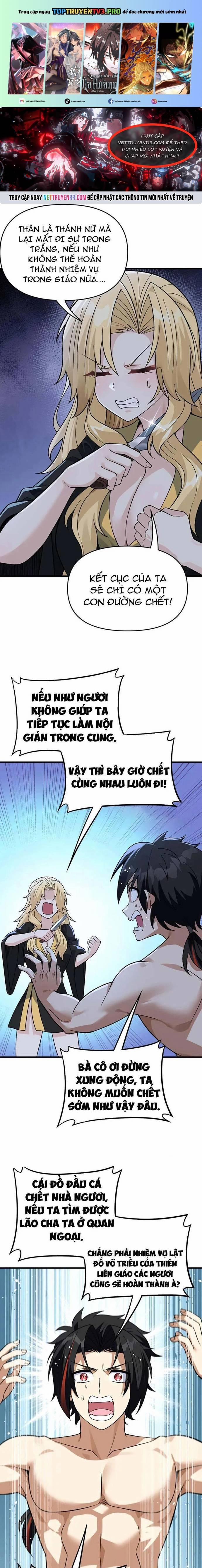 Phụng Chỉ Xuất Quỹ 16 trang 0