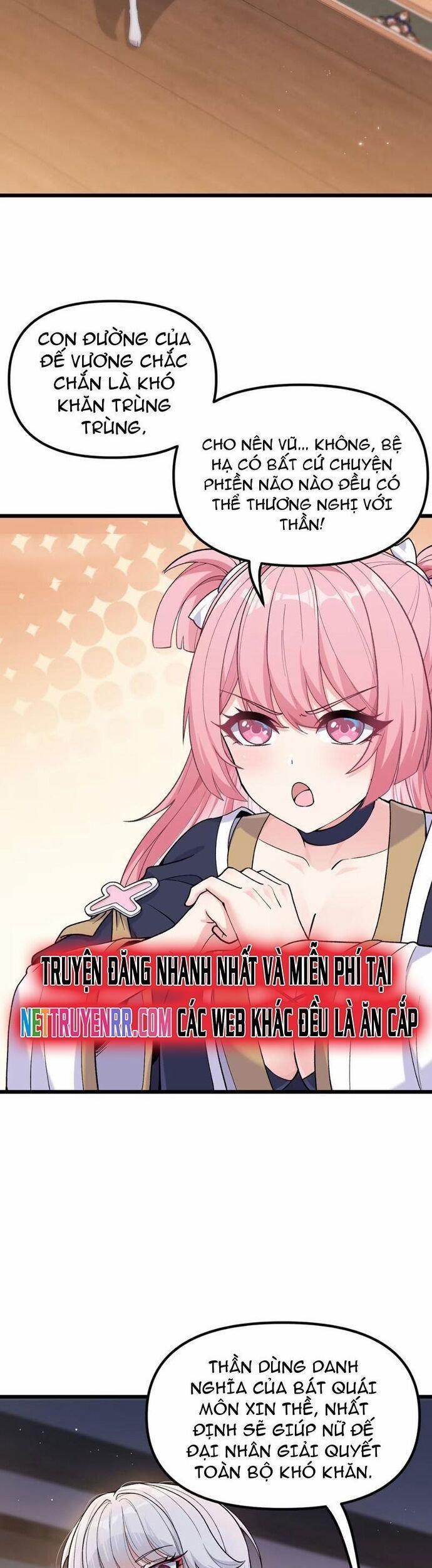 Phụng Chỉ Xuất Quỹ 2 trang 14