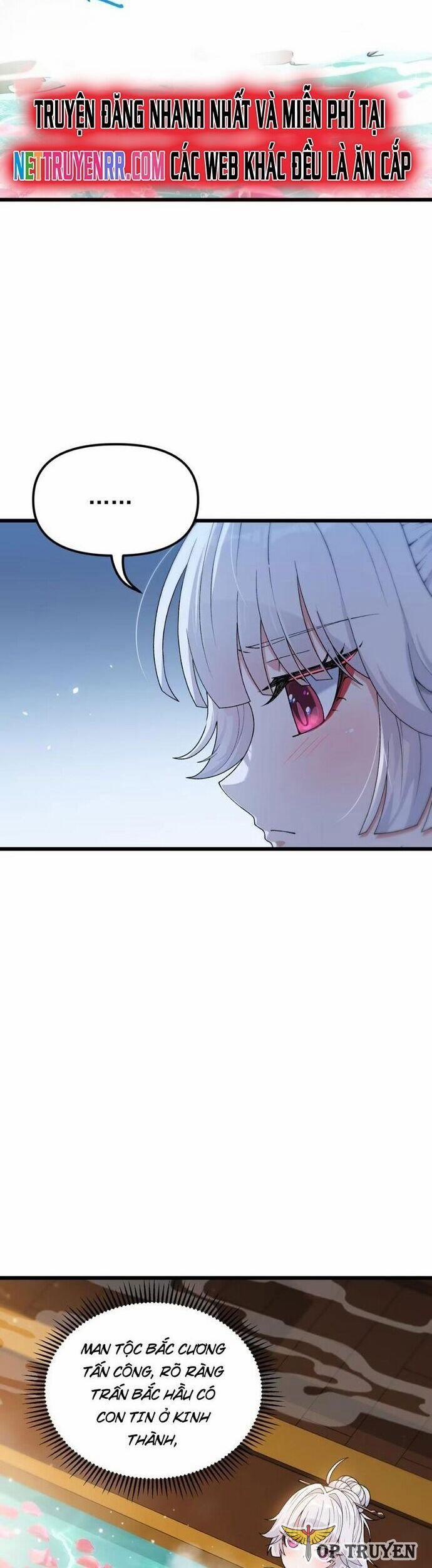 Phụng Chỉ Xuất Quỹ 2 trang 3