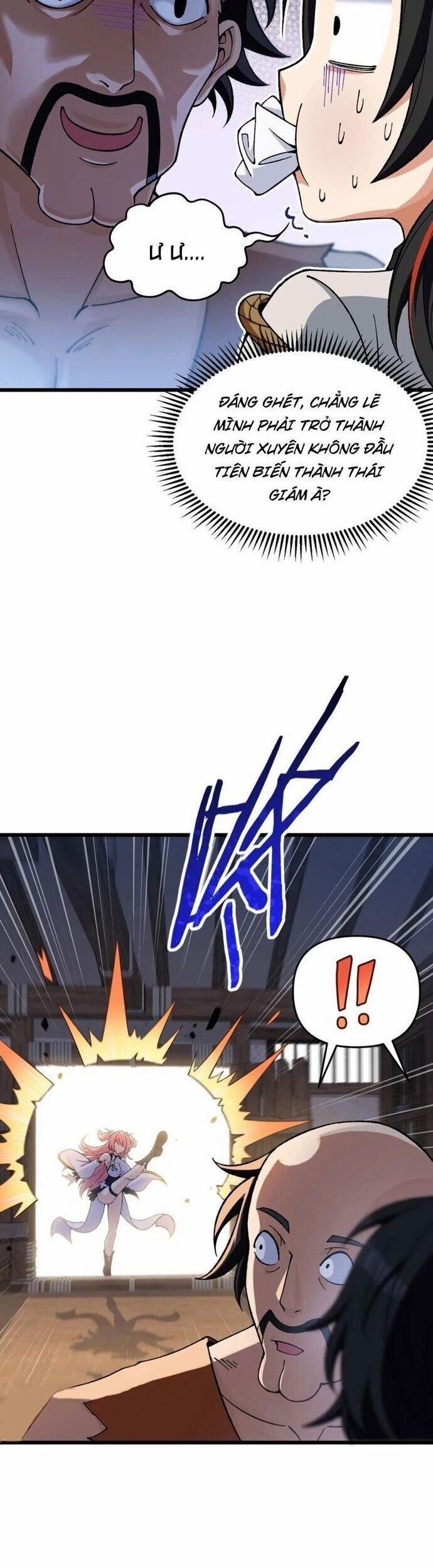 Phụng Chỉ Xuất Quỹ 2 trang 31