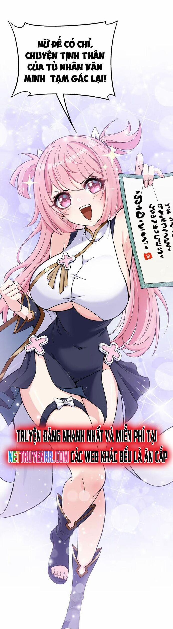 Phụng Chỉ Xuất Quỹ 2 trang 32