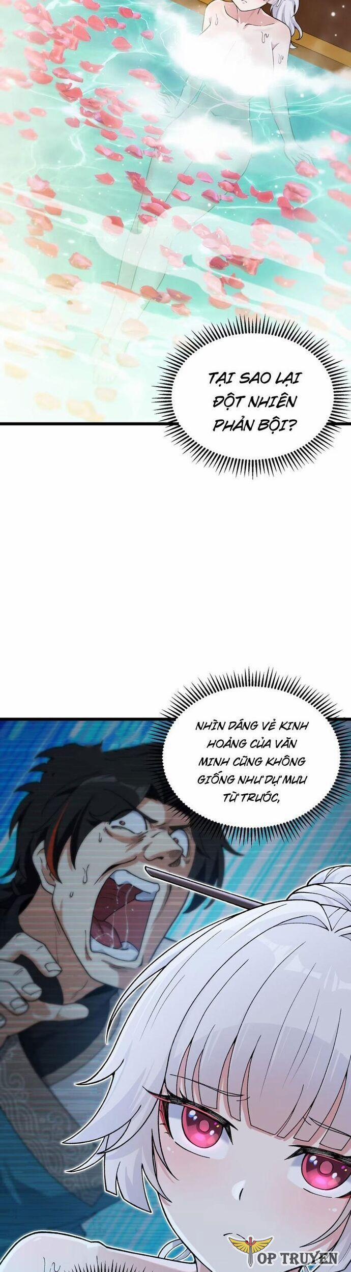 Phụng Chỉ Xuất Quỹ 2 trang 4