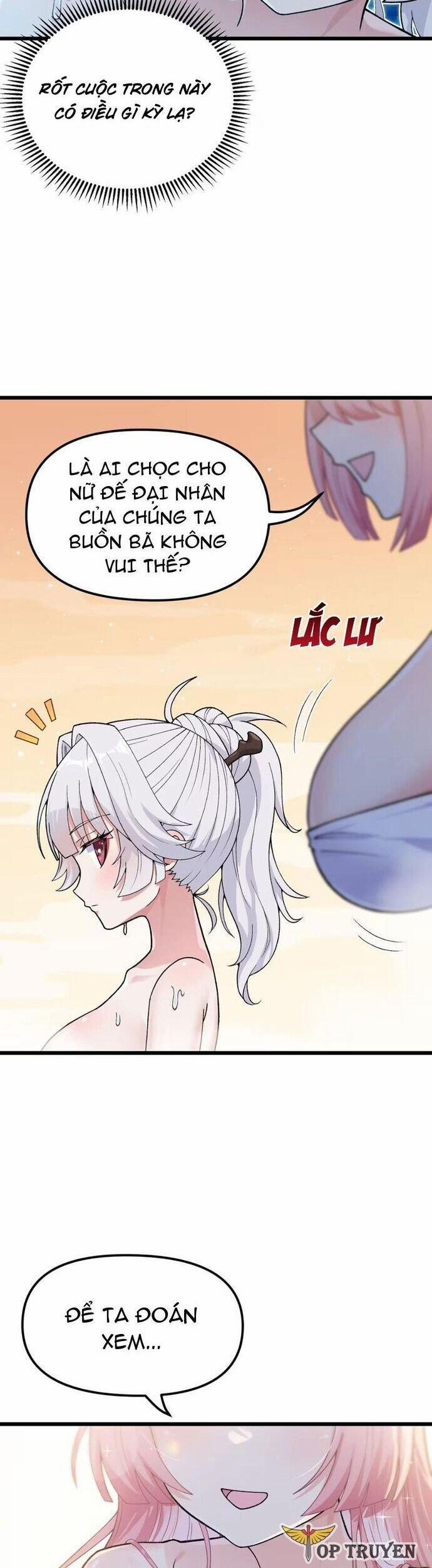 Phụng Chỉ Xuất Quỹ 2 trang 5