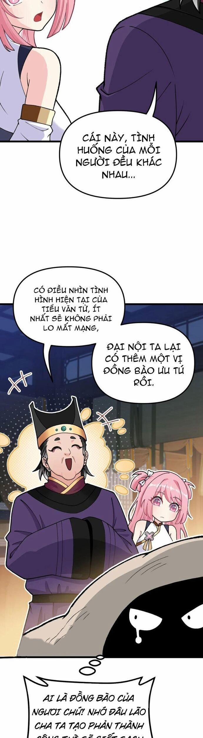 Phụng Chỉ Xuất Quỹ 3 trang 10