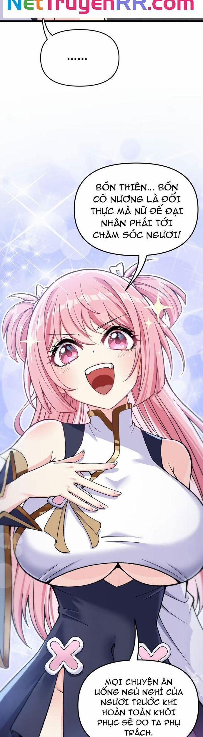 Phụng Chỉ Xuất Quỹ 3 trang 13