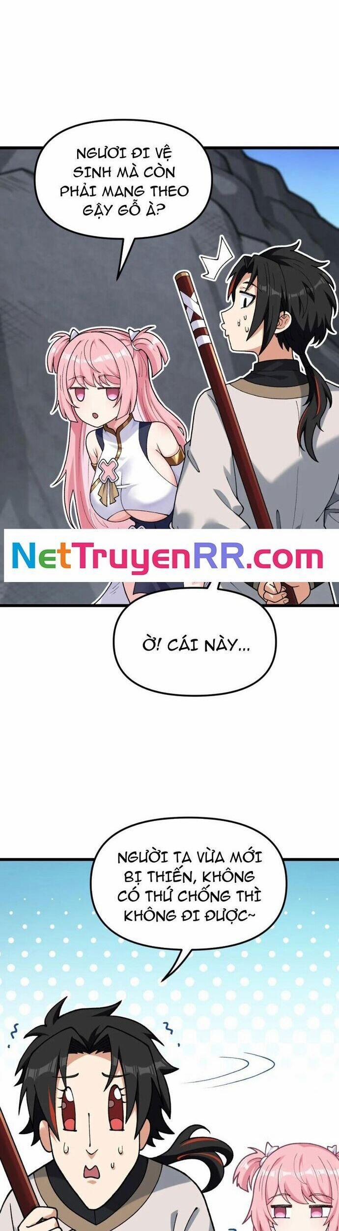 Phụng Chỉ Xuất Quỹ 3 trang 25