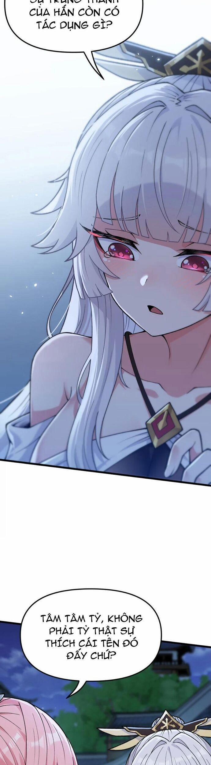 Phụng Chỉ Xuất Quỹ 3 trang 30