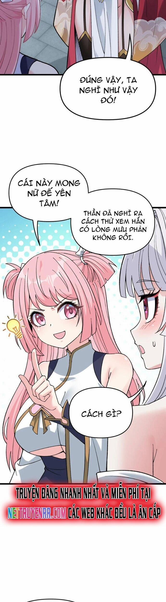 Phụng Chỉ Xuất Quỹ 3 trang 32