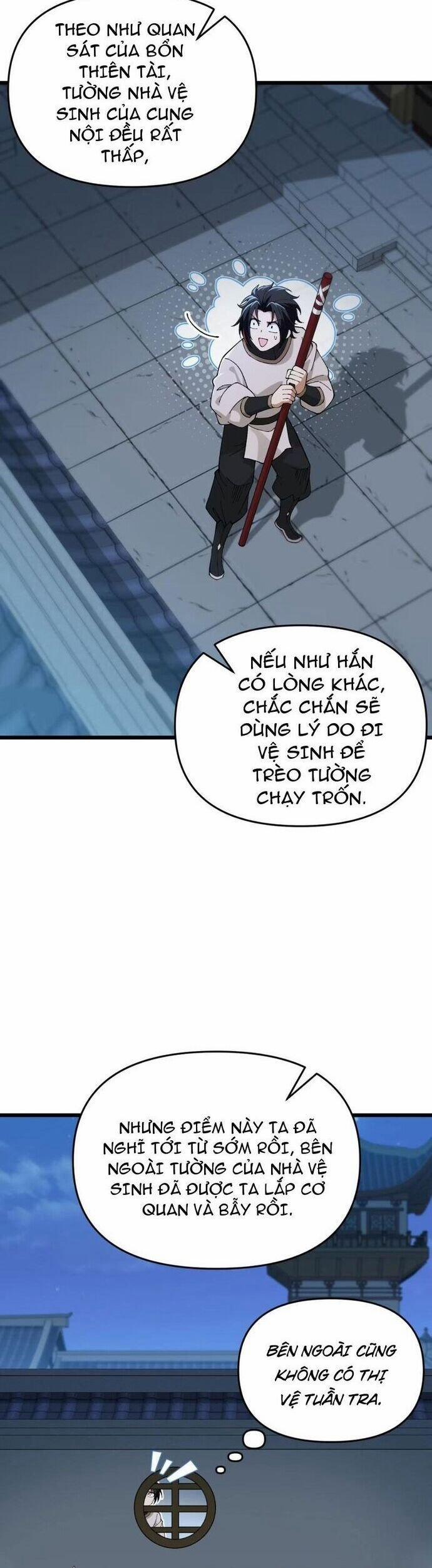 Phụng Chỉ Xuất Quỹ 3 trang 33