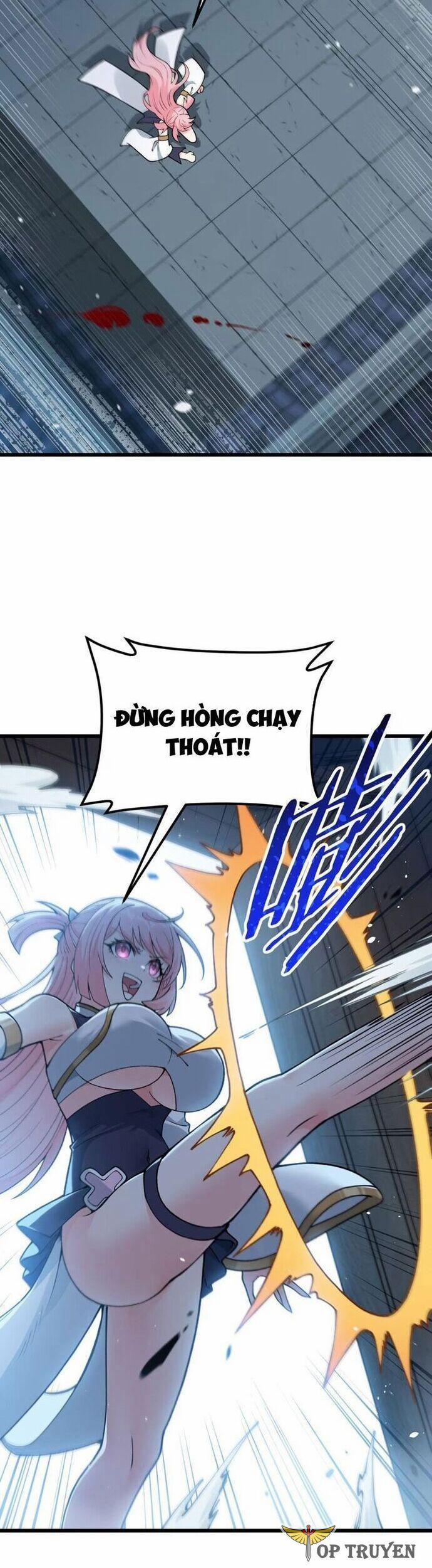 Phụng Chỉ Xuất Quỹ 4 trang 1