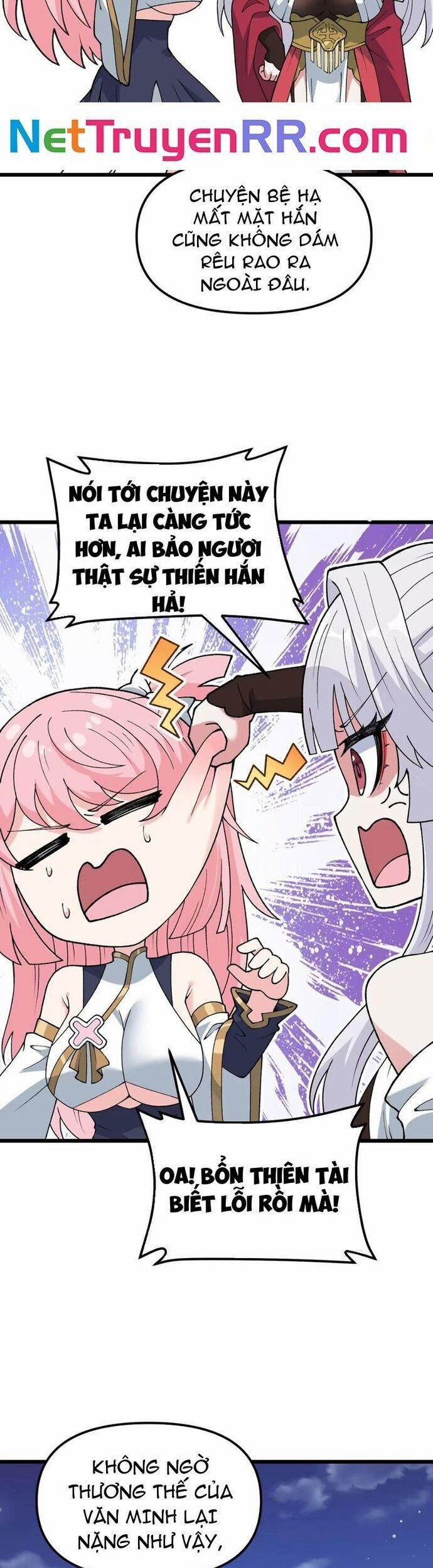 Phụng Chỉ Xuất Quỹ 4 trang 12