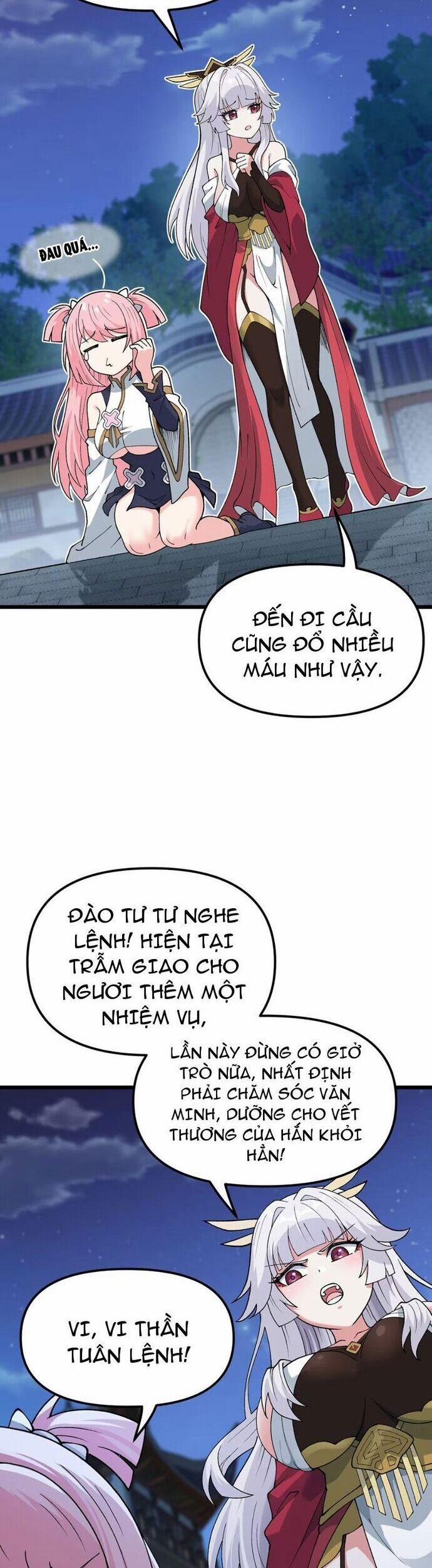 Phụng Chỉ Xuất Quỹ 4 trang 13