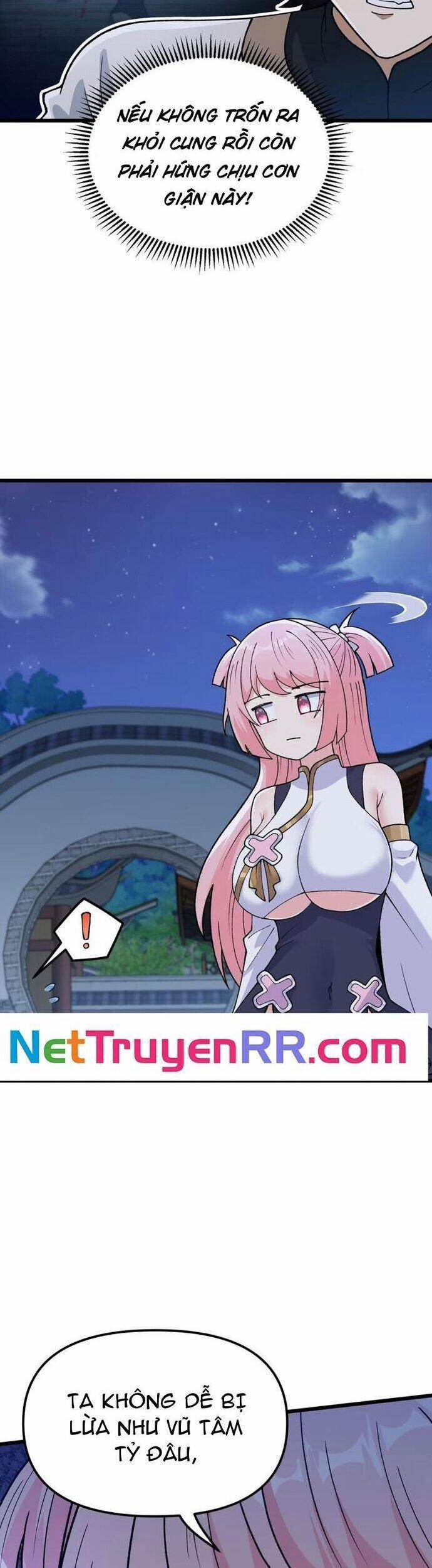 Phụng Chỉ Xuất Quỹ 4 trang 17