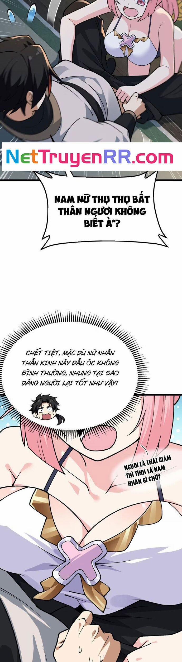 Phụng Chỉ Xuất Quỹ 4 trang 30