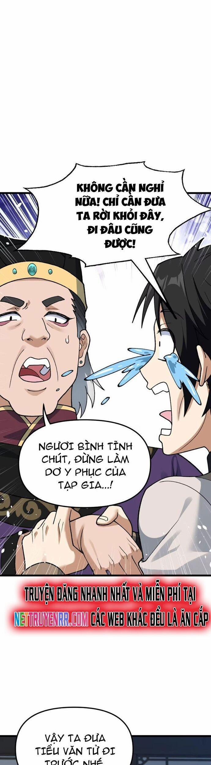 Phụng Chỉ Xuất Quỹ 5 trang 12