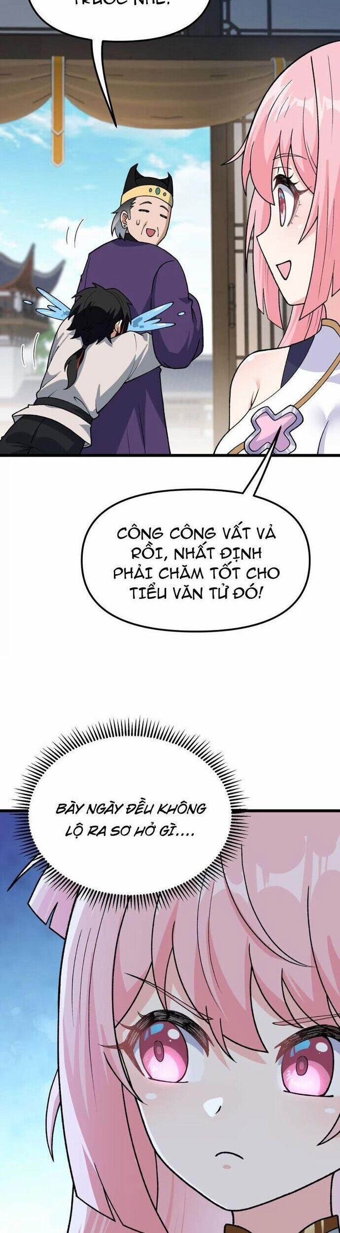 Phụng Chỉ Xuất Quỹ 5 trang 13