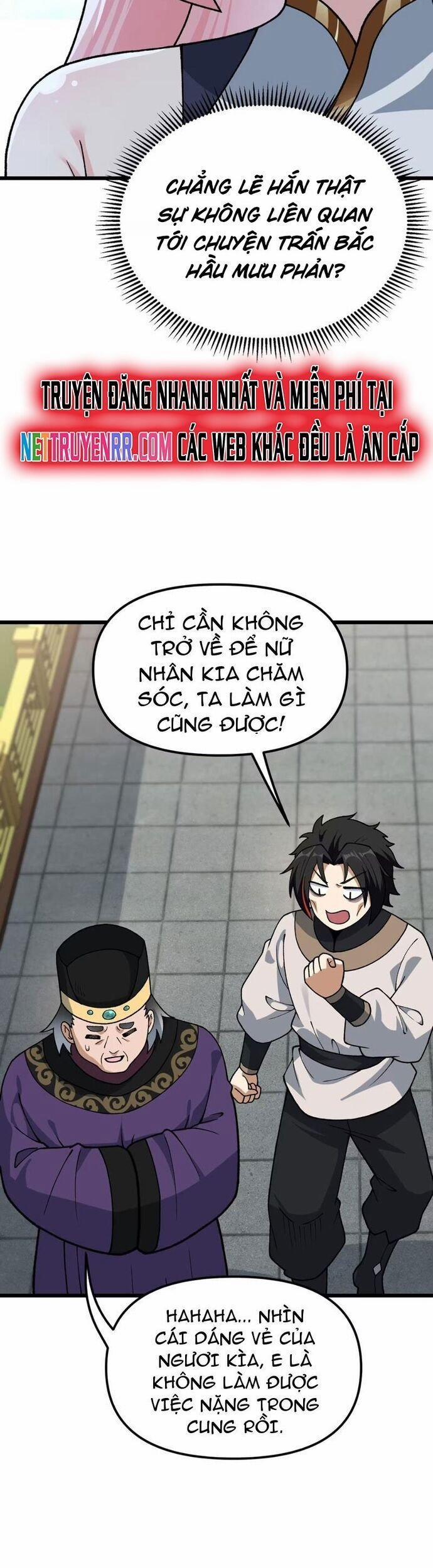 Phụng Chỉ Xuất Quỹ 5 trang 14