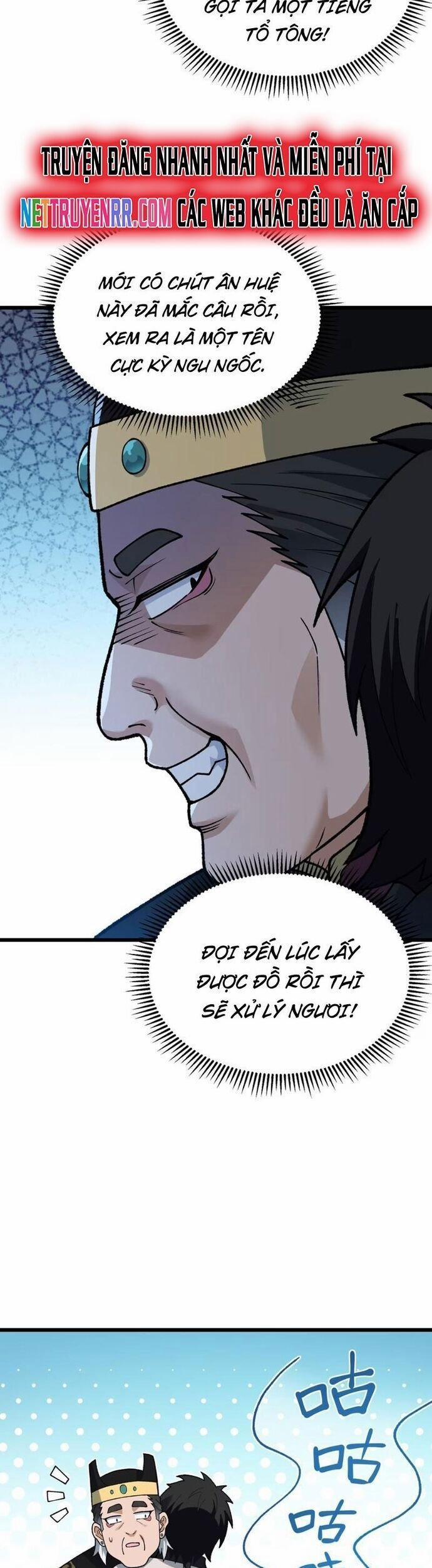 Phụng Chỉ Xuất Quỹ 5 trang 24