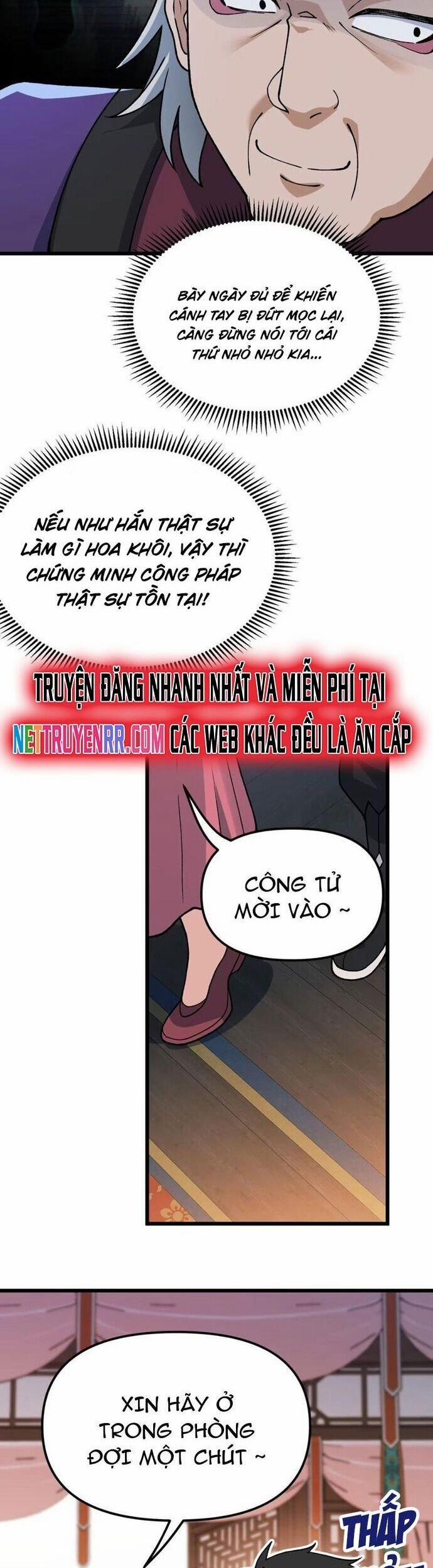 Phụng Chỉ Xuất Quỹ 5 trang 33