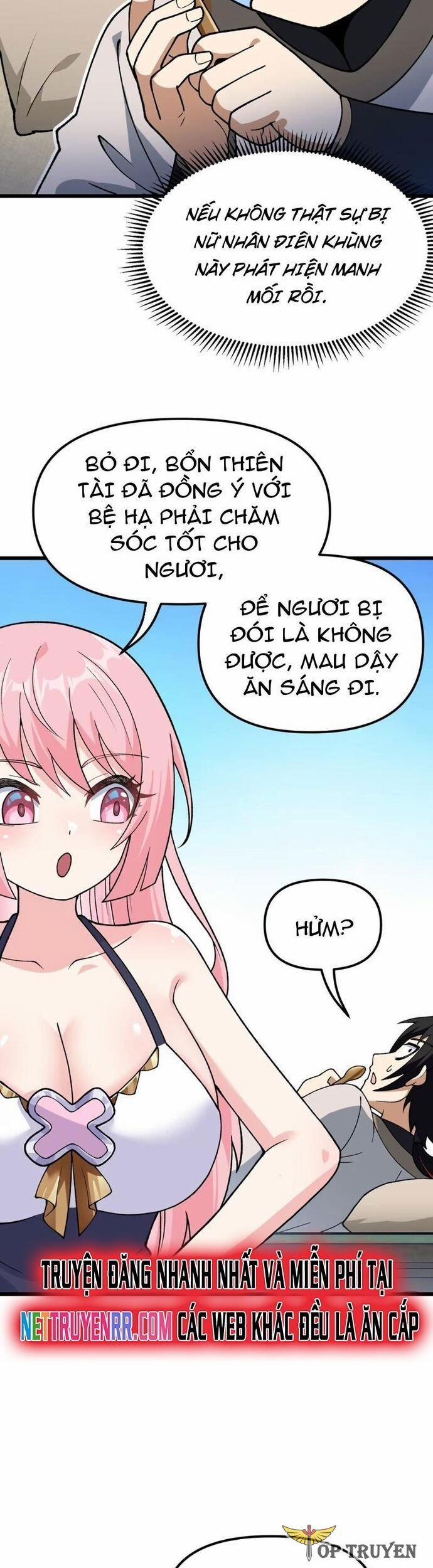 Phụng Chỉ Xuất Quỹ 5 trang 4