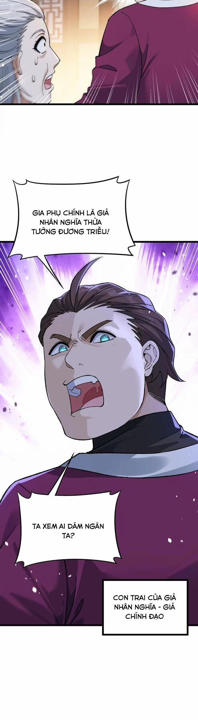 Phụng Chỉ Xuất Quỹ 6 trang 24