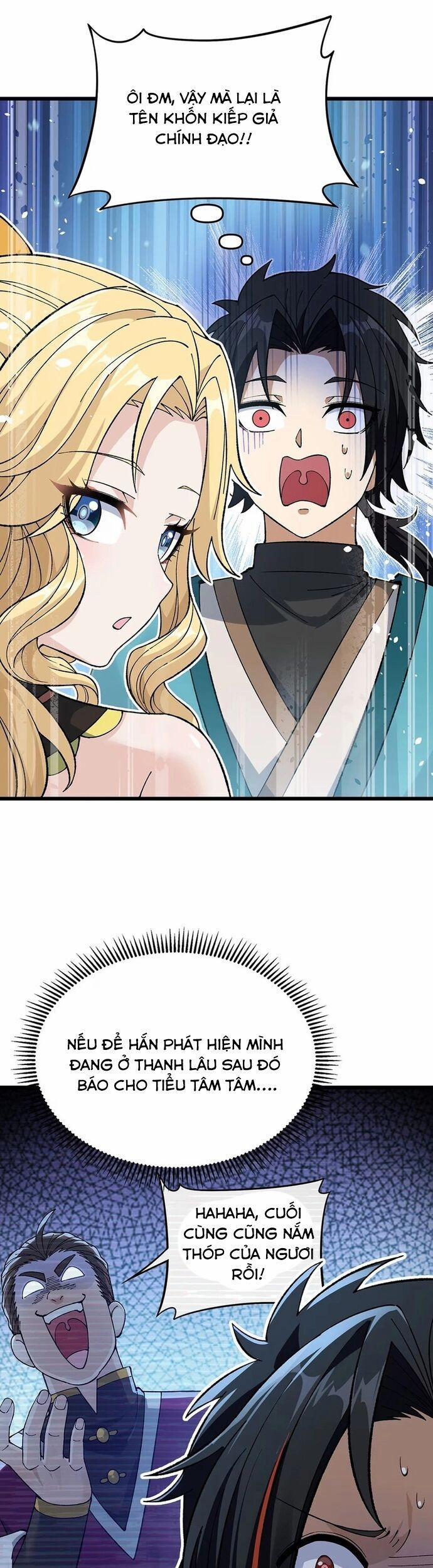 Phụng Chỉ Xuất Quỹ 6 trang 25