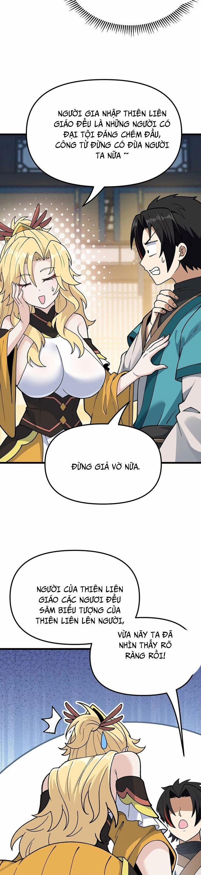 Phụng Chỉ Xuất Quỹ 8 trang 10