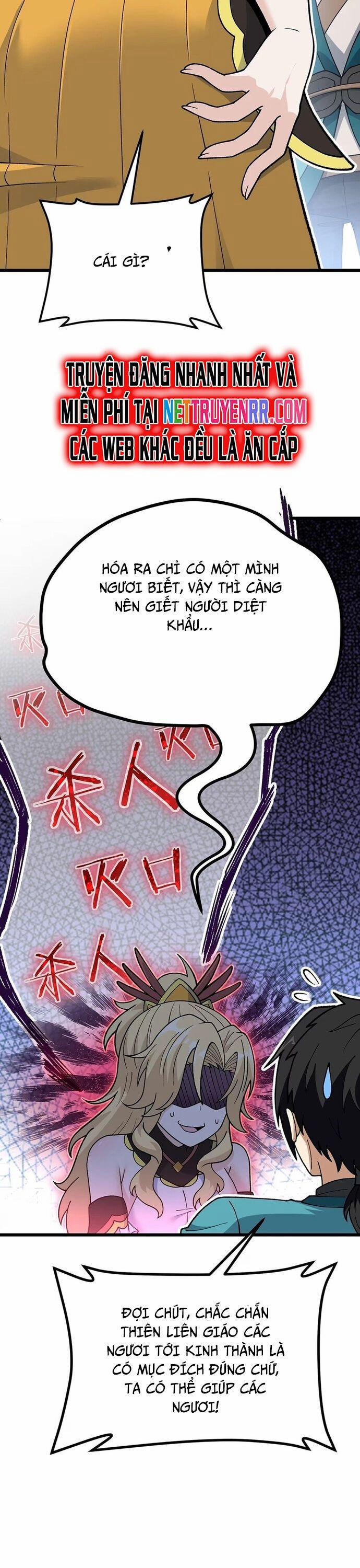 Phụng Chỉ Xuất Quỹ 8 trang 11