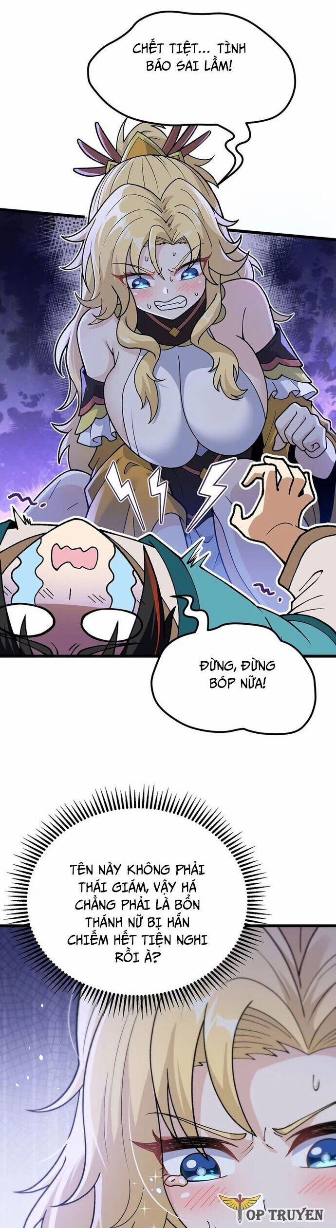 Phụng Chỉ Xuất Quỹ 8 trang 2