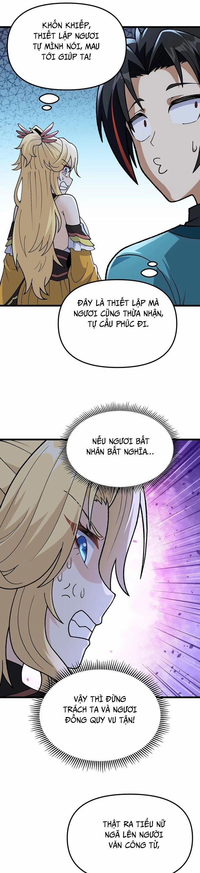 Phụng Chỉ Xuất Quỹ 8 trang 24