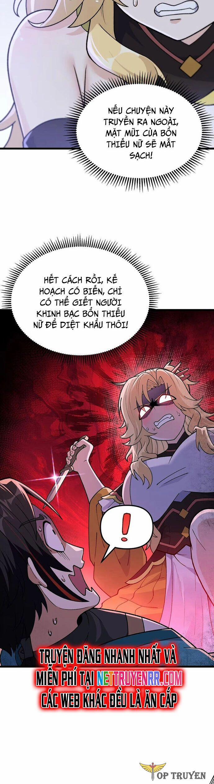 Phụng Chỉ Xuất Quỹ 8 trang 3