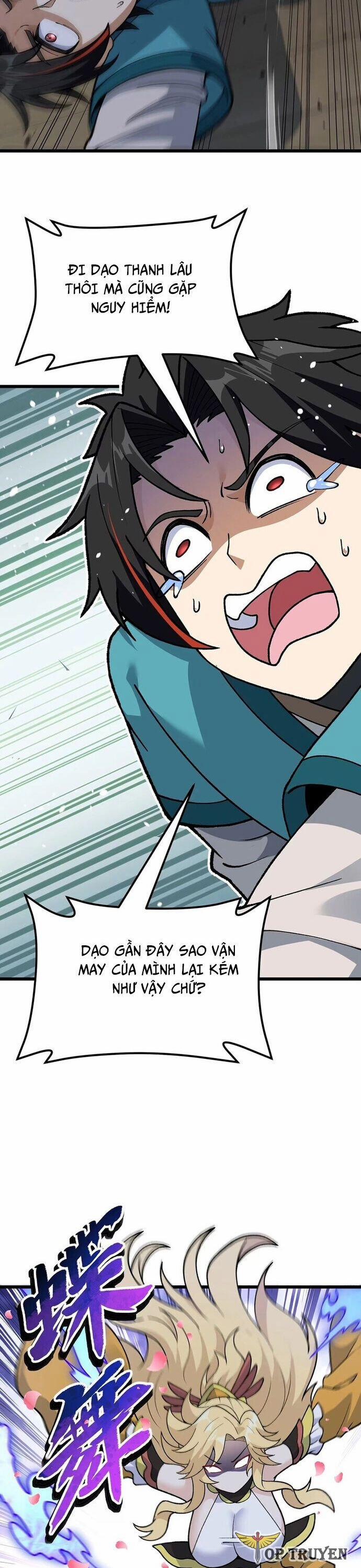 Phụng Chỉ Xuất Quỹ 8 trang 5