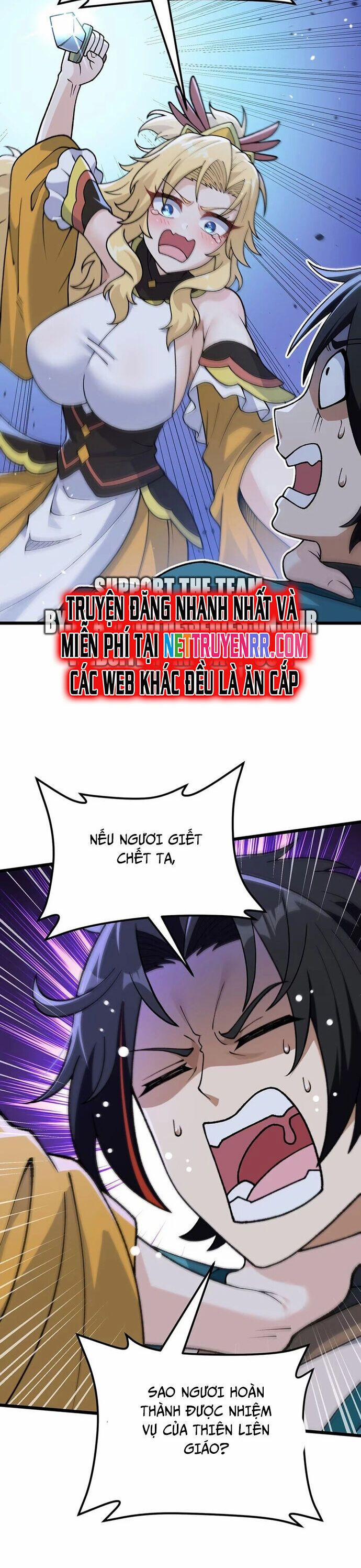 Phụng Chỉ Xuất Quỹ 8 trang 7