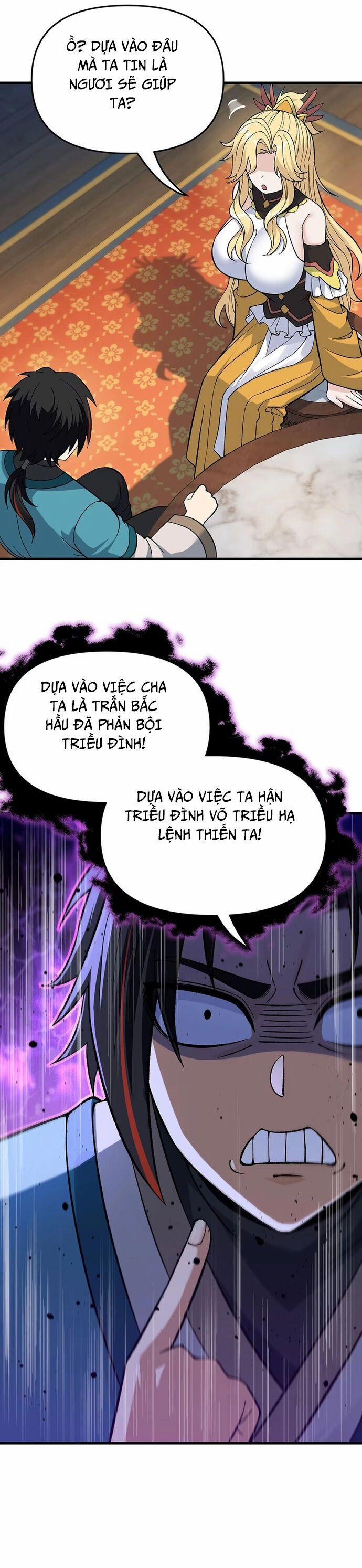 Phụng Chỉ Xuất Quỹ 9 trang 22