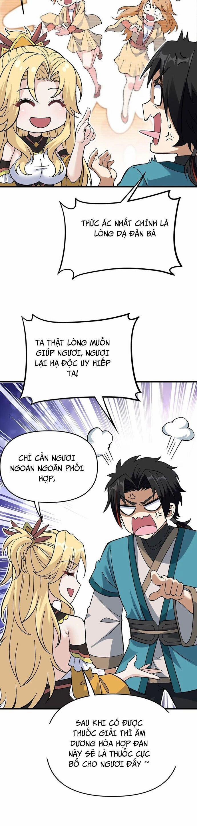 Phụng Chỉ Xuất Quỹ 9 trang 27