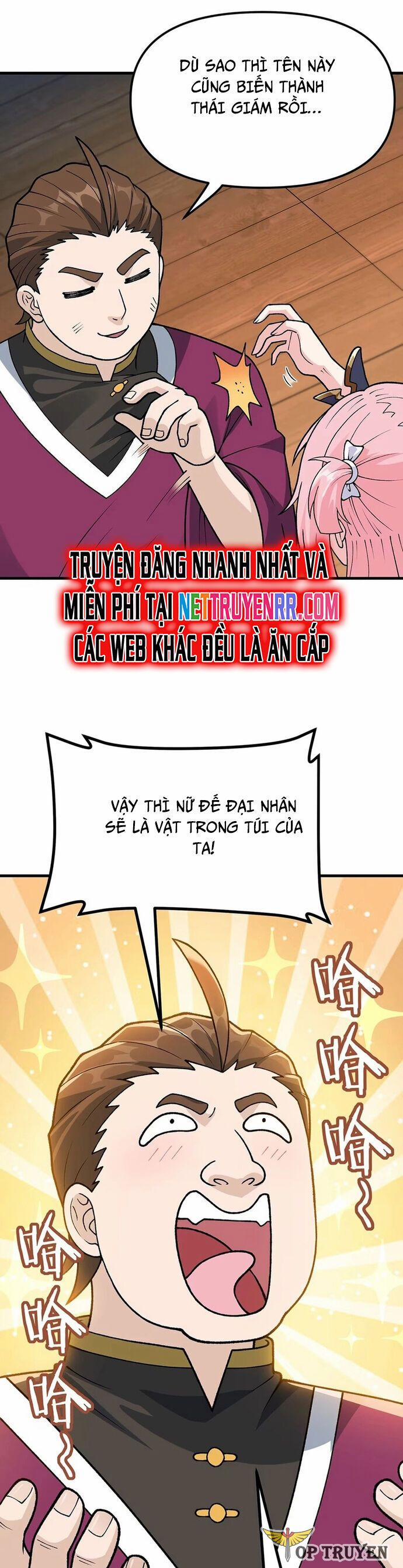 Phụng Chỉ Xuất Quỹ 9 trang 4