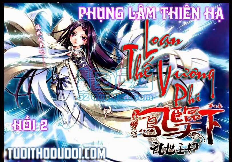 Phụng Lâm Thiên Hạ 2 2.2 trang 1